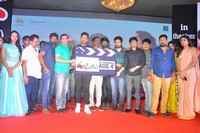 Darsakudu Movie Pre Release Function